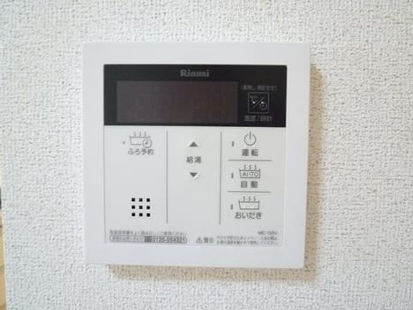 Naikan8 20200325000000 945x630