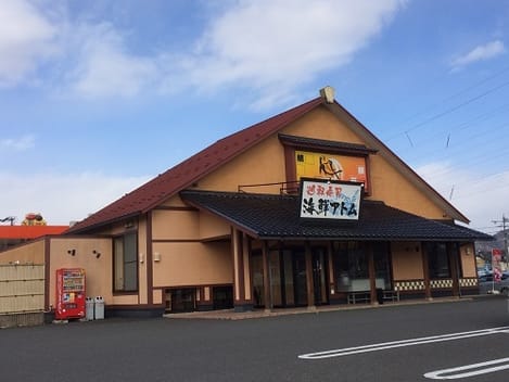 Naikan14 20240621000000