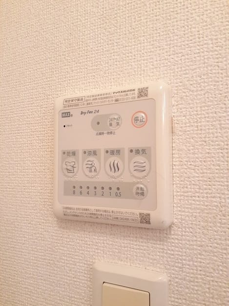 Naikan12 20240129000000
