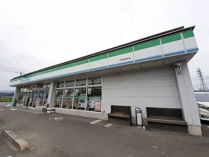 Naikan18 20260826000000 945x630