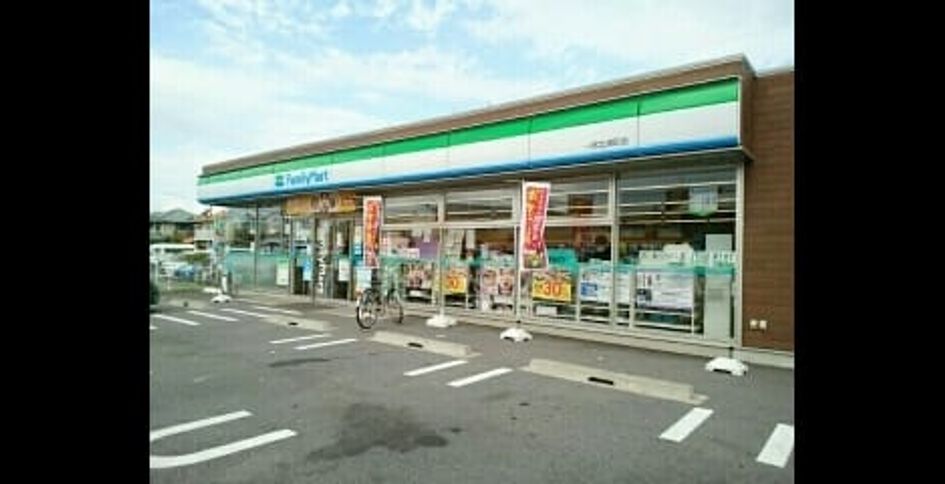 Naikan13 20210201000000 945x630