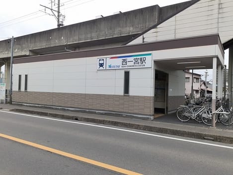 Naikan16 20220530000000