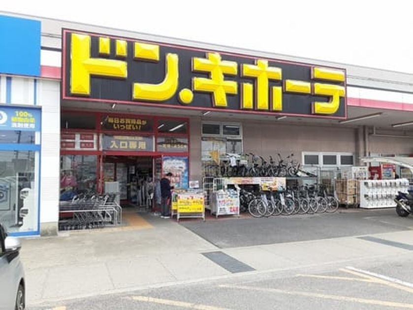 Naikan18 20220610000000 945x630