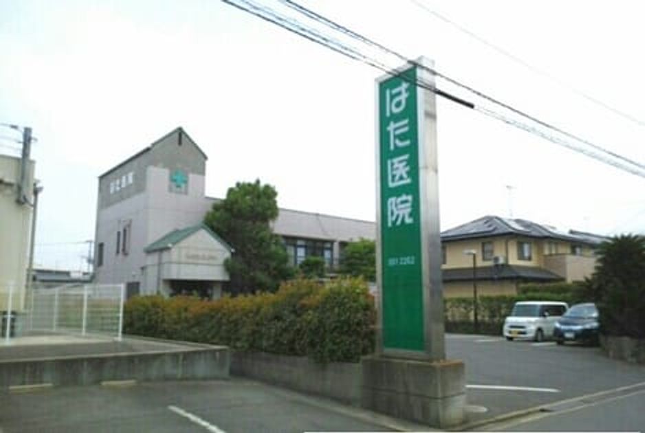 Naikan16 20220908000000 945x630