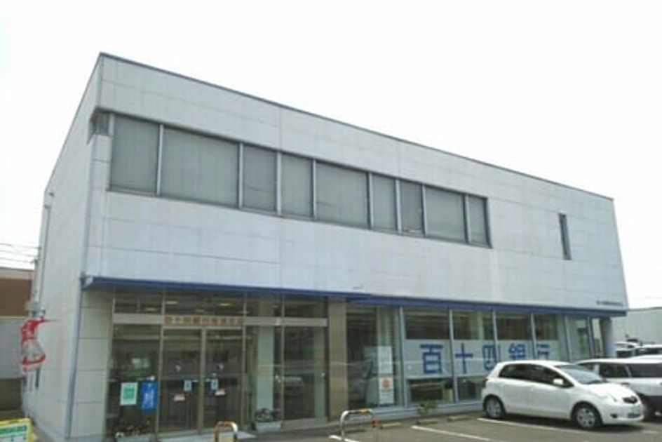 Naikan18 20220908000000 945x630