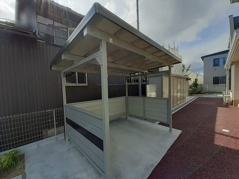 Naikan11 20210924000000