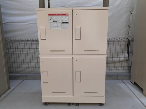 Naikan12 20210924000000