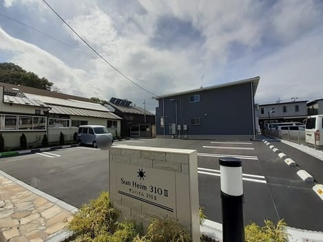 Naikan8 20210924000000