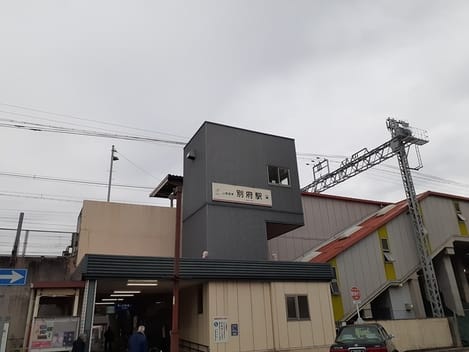 Naikan16 20221216000000