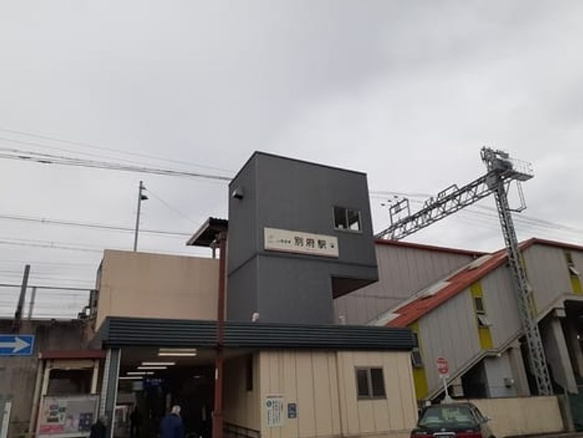 Naikan16 20221216000000 945x630