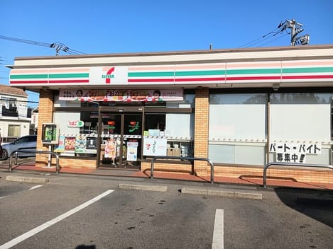 Naikan14 20251118000000