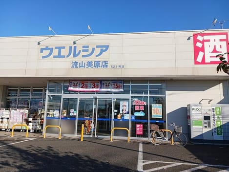 Naikan16 20251118000000