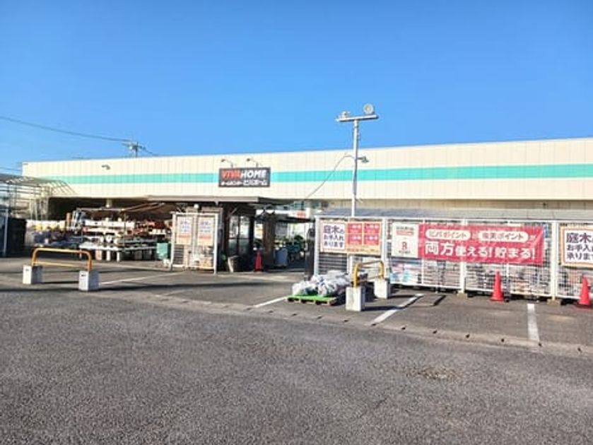 Naikan18 20251118000000 945x630