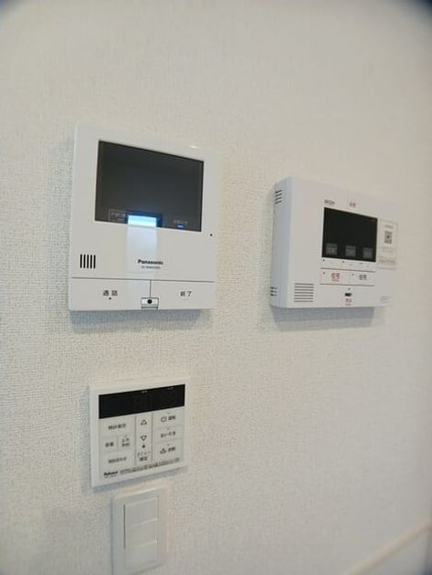 Naikan9 20260310000000 945x630