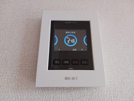 Naikan8 20261019000000