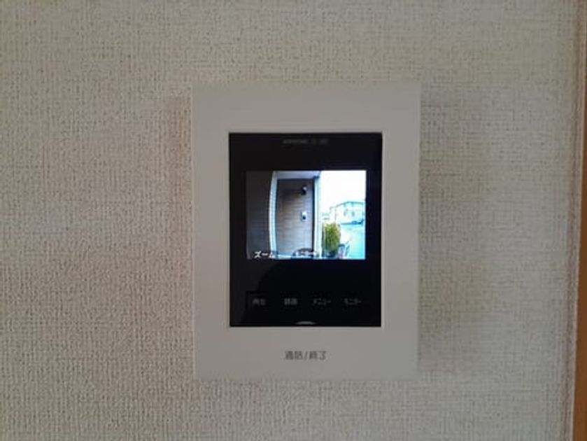 Naikan10 20240118000000 945x630