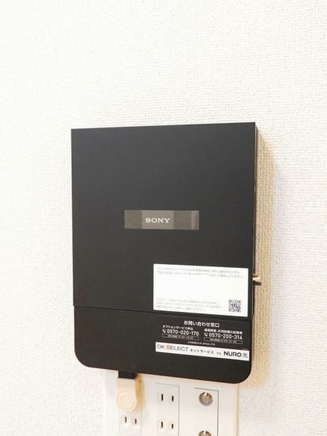 Naikan10 20240509000000
