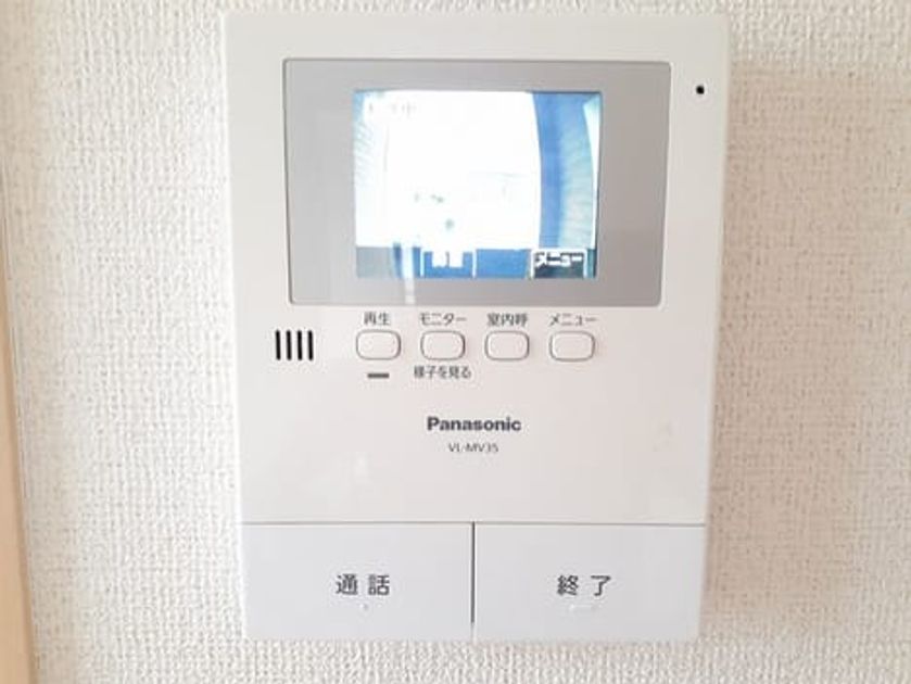Naikan8 20240624000000 945x630
