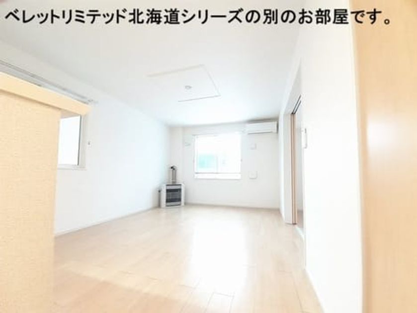 Naikan1 20261009000000 945x630