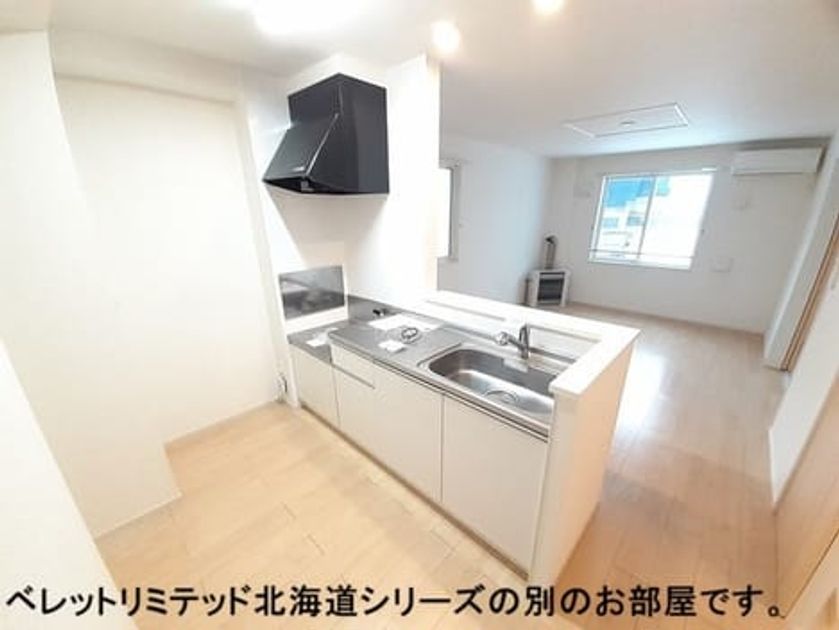 Naikan2 20261009000000 945x630