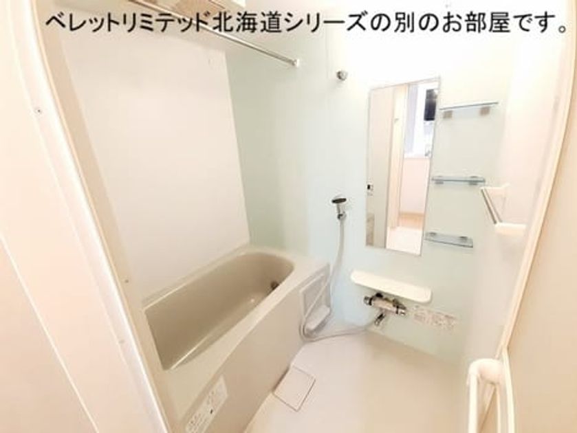 Naikan3 20261007000000 945x630