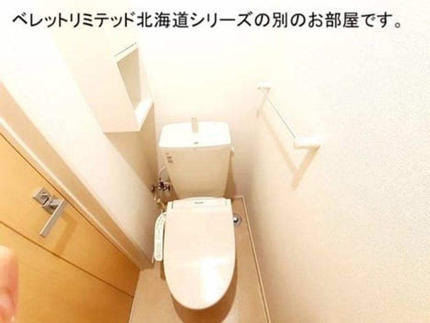 Naikan5 20261007000000 945x630