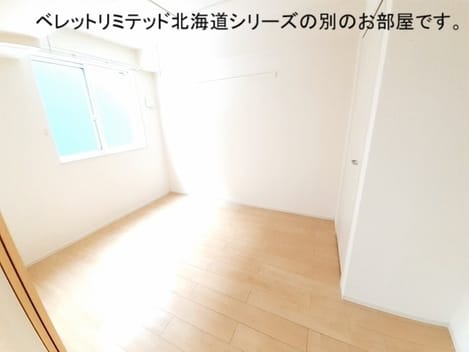Naikan6 20261007000000