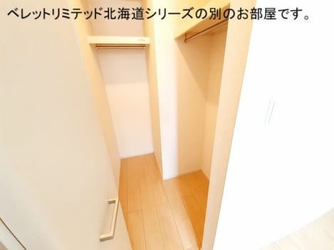 Naikan7 20261007000000