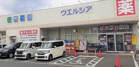 Naikan16 20221207000000