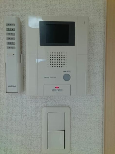 Naikan4 20200422000000 945x630