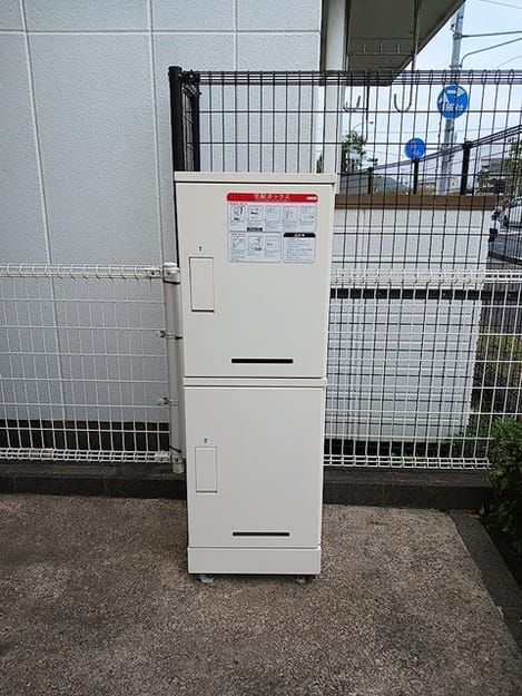 Naikan1 20261020000000