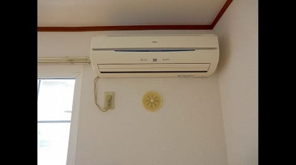 Naikan8 20160730000000 945x630