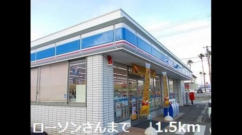 Naikan15 20220902000000 945x630