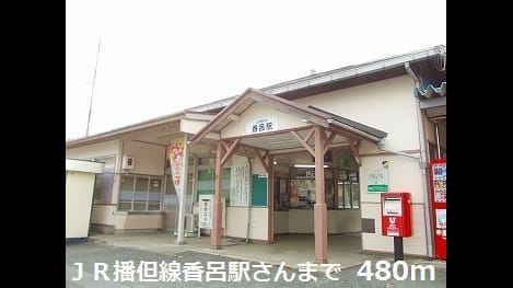 Naikan16 20220902000000