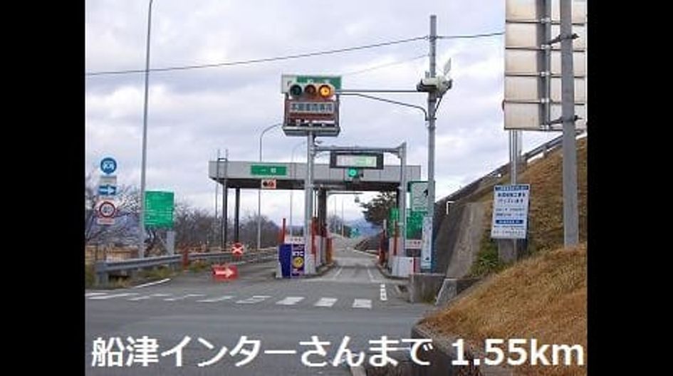 Naikan17 20220902000000 945x630