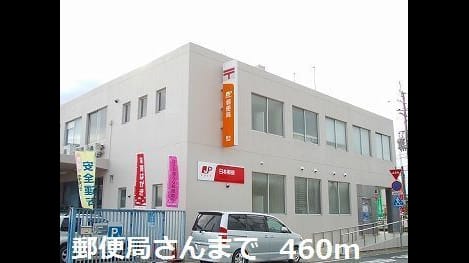 Naikan18 20220902000000