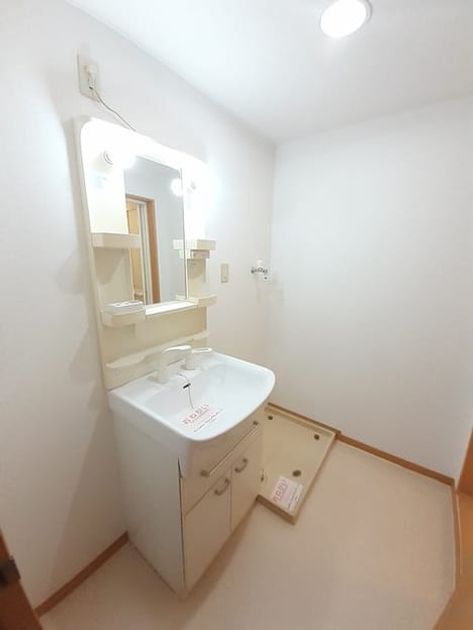 Naikan9 20231214000000 945x630