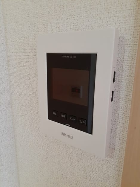 Naikan10 20240903000000