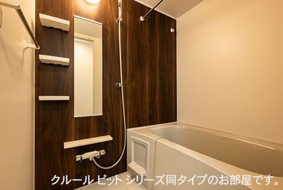 Naikan3 20261026000000 945x630