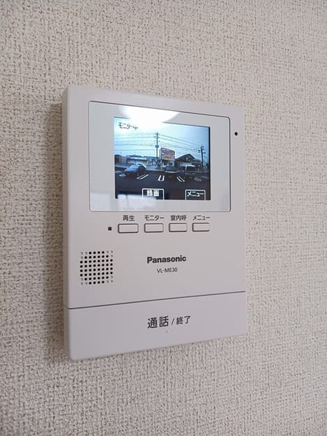 Naikan8 20250312000000