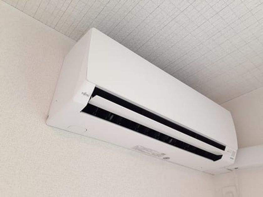 Naikan8 20240625000000 945x630