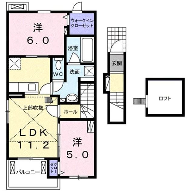 Madori 20260928000000 945x630