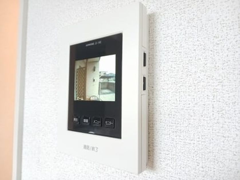 Naikan11 20250108000000 945x630