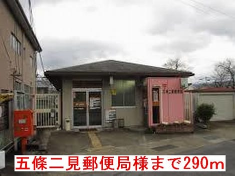 Naikan14 20170414000000