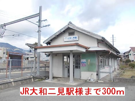 Naikan15 20170414000000