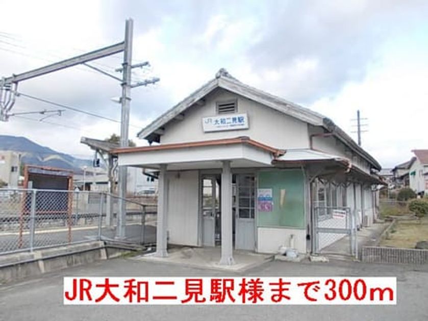 Naikan15 20170414000000 945x630