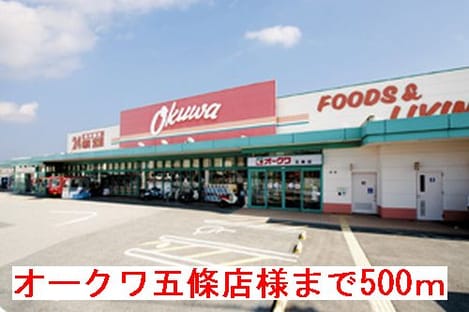 Naikan17 20170414000000
