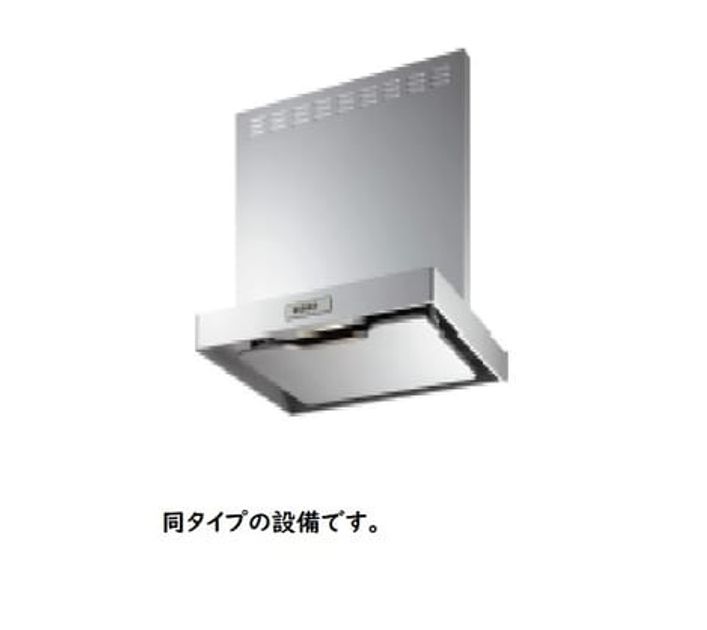 Naikan10 20261020000000 945x630