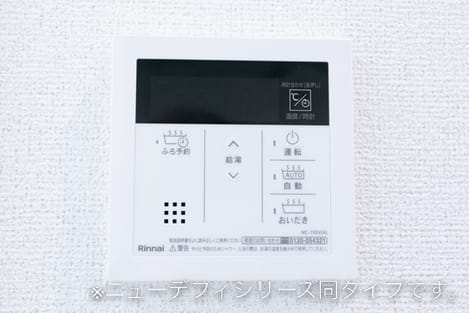 Naikan8 20261020000000