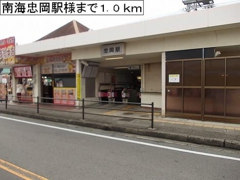 Naikan15 20181206000000